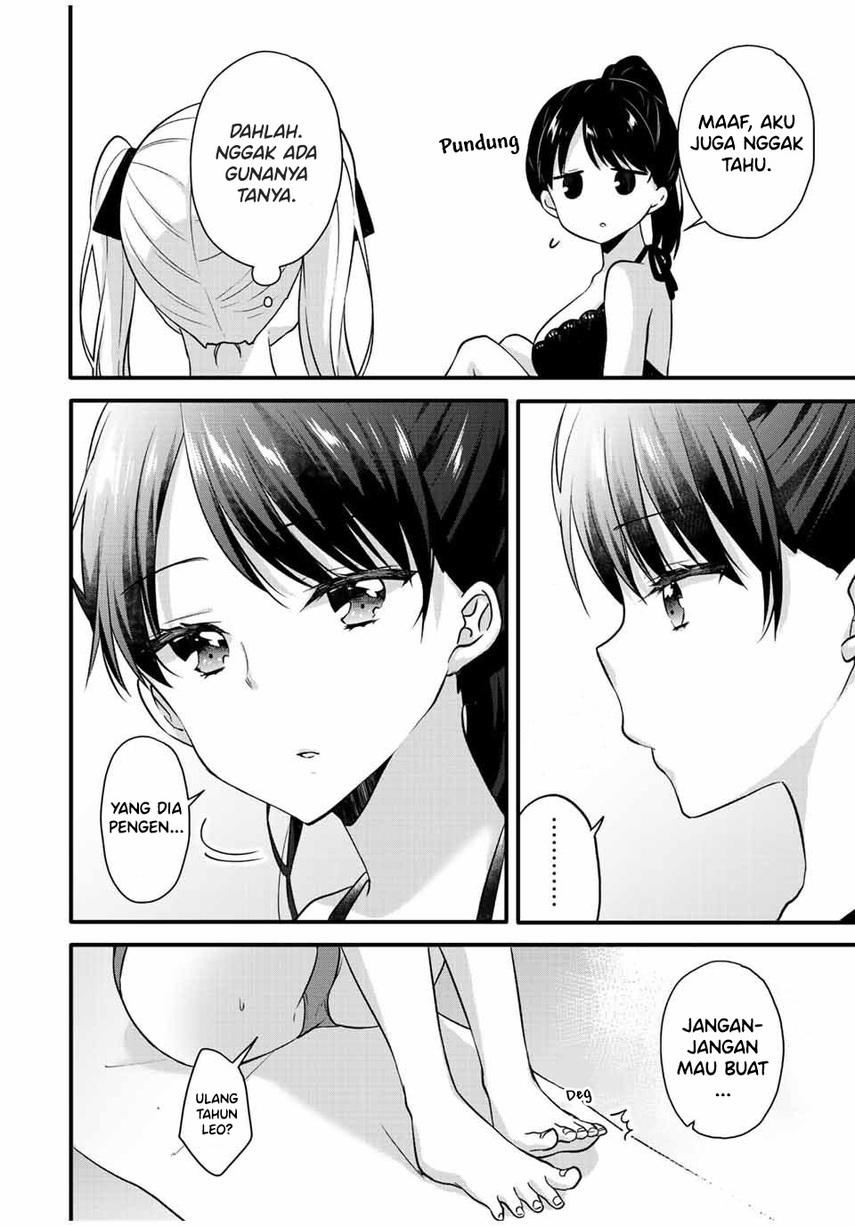 Ice Cream Kanojo Chapter 17