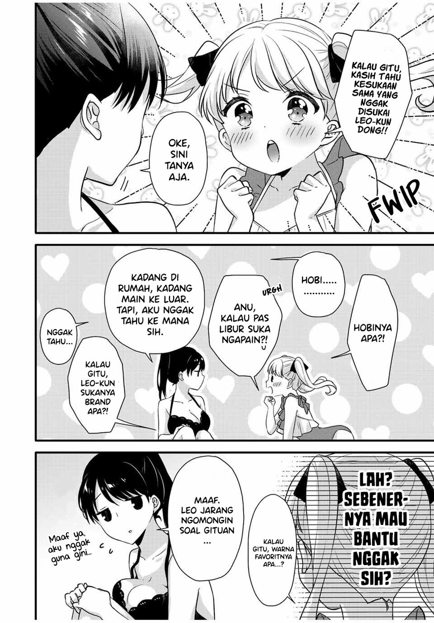 Ice Cream Kanojo Chapter 17