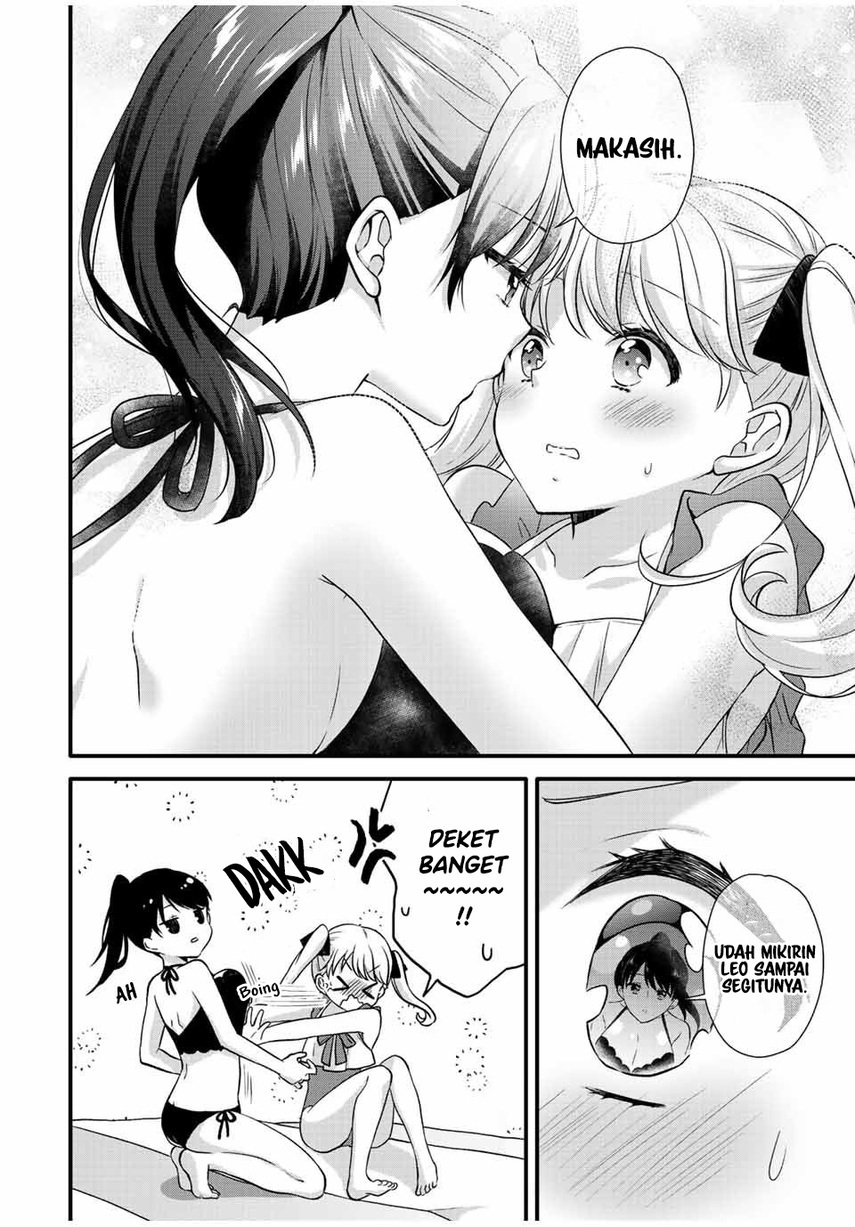 Ice Cream Kanojo Chapter 17