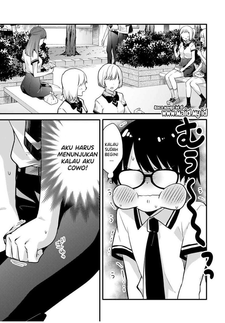 Ice Cream Kanojo Chapter 2