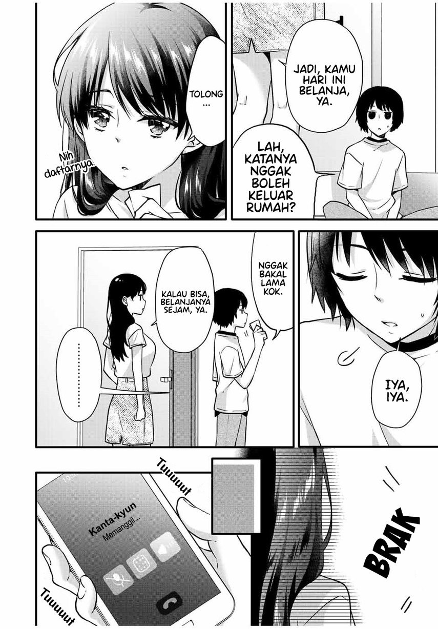 Ice Cream Kanojo Chapter 20