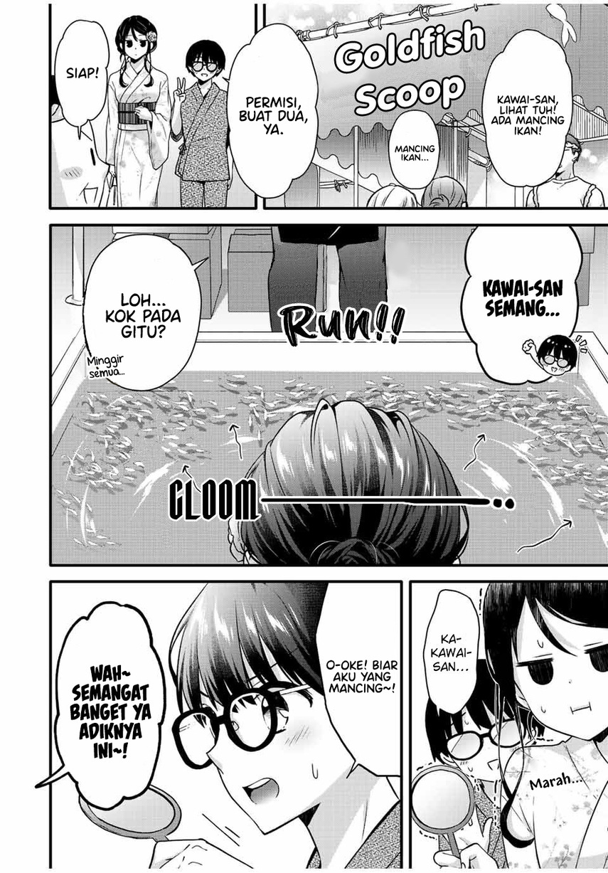 Ice Cream Kanojo Chapter 22