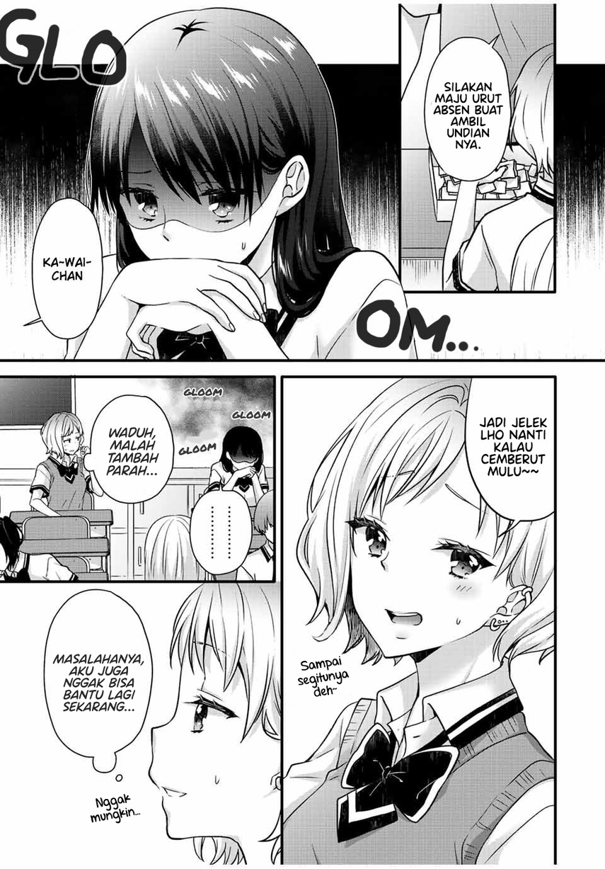 Ice Cream Kanojo Chapter 23