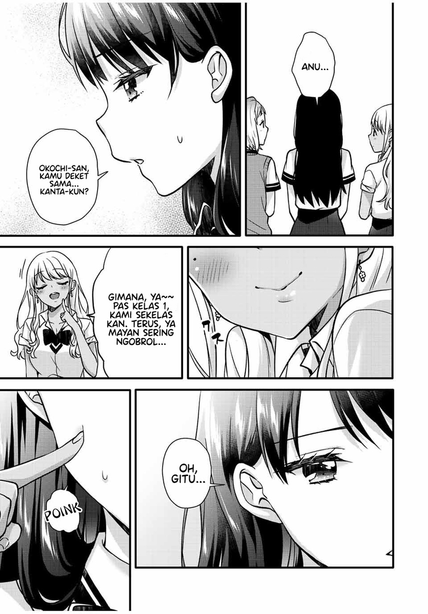 Ice Cream Kanojo Chapter 24