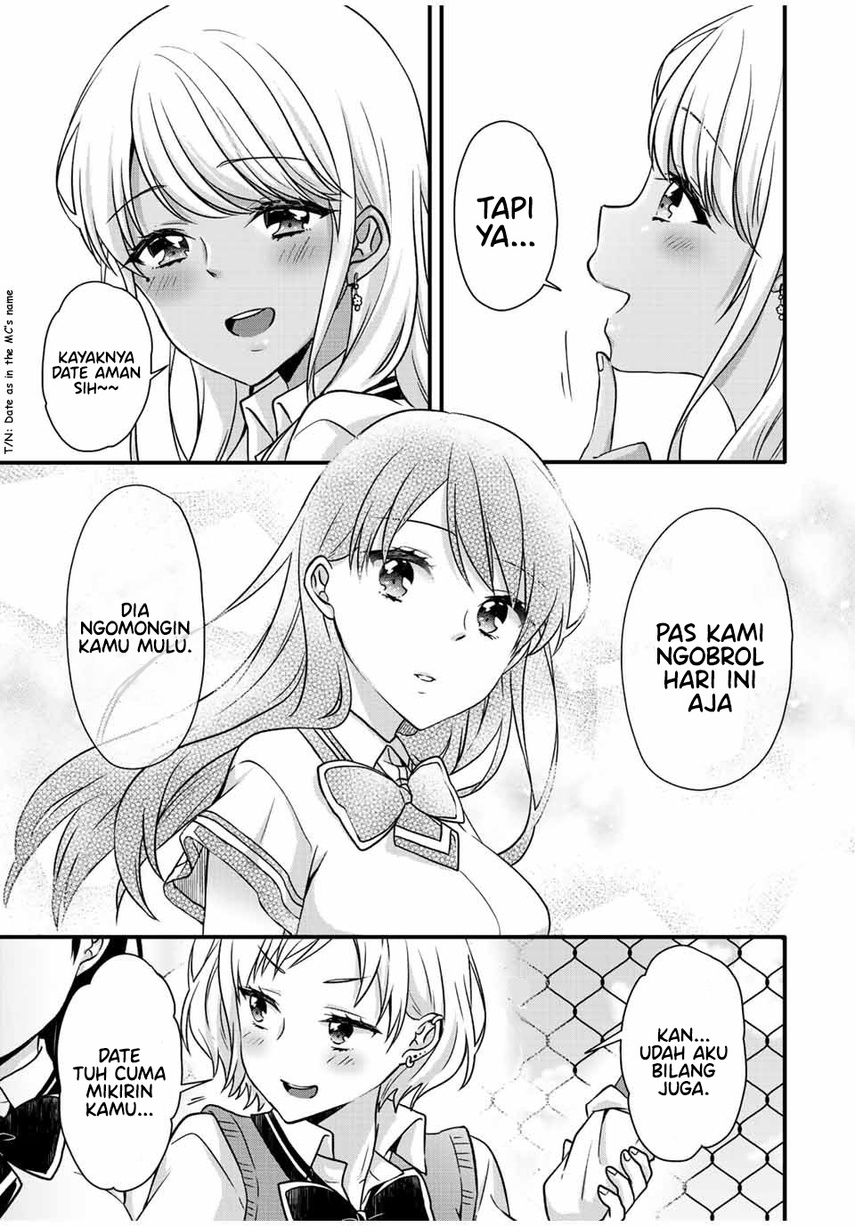 Ice Cream Kanojo Chapter 24