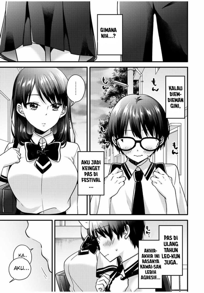 Ice Cream Kanojo Chapter 25