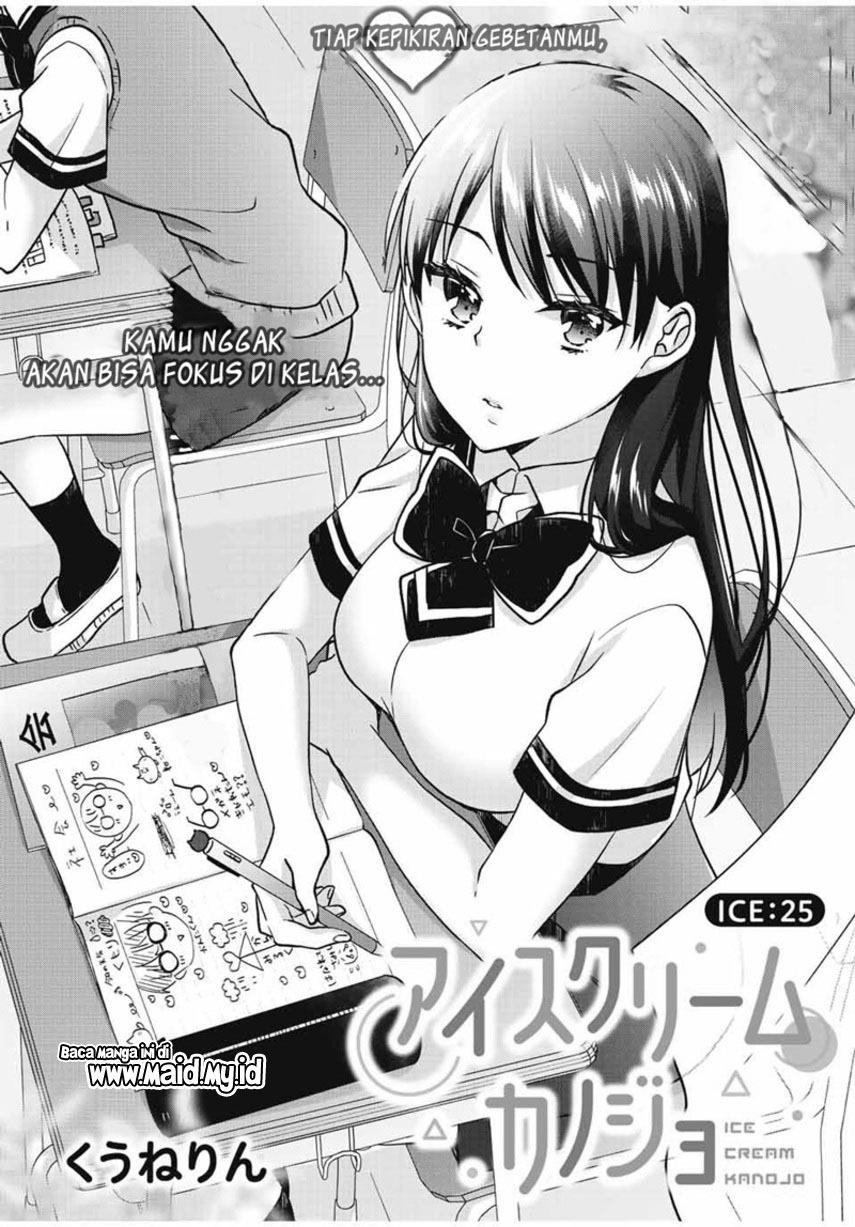 Ice Cream Kanojo Chapter 25