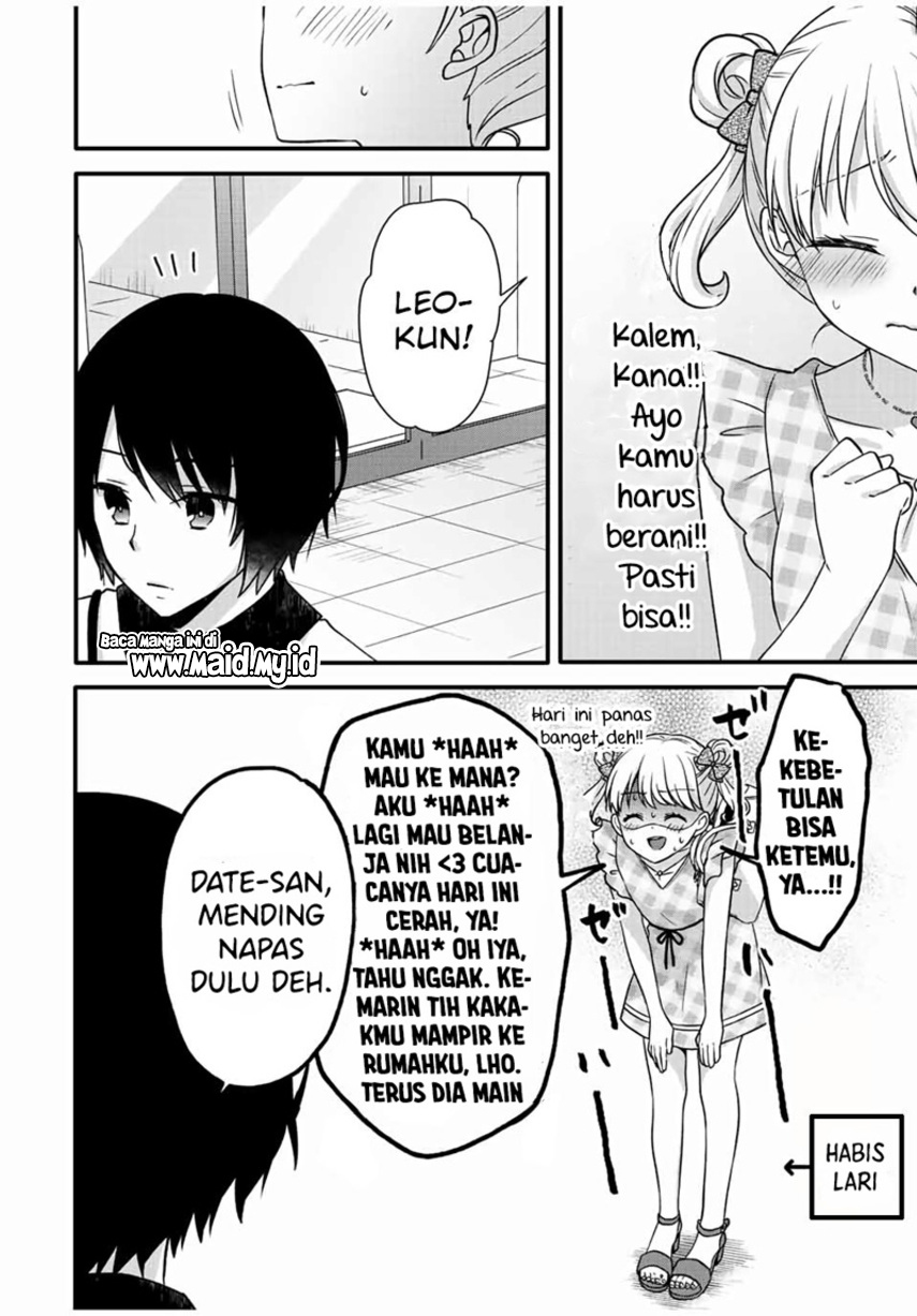 Ice Cream Kanojo Chapter 27