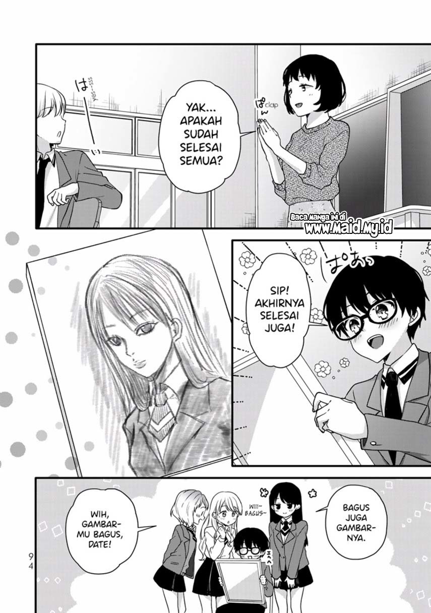 Ice Cream Kanojo Chapter 29