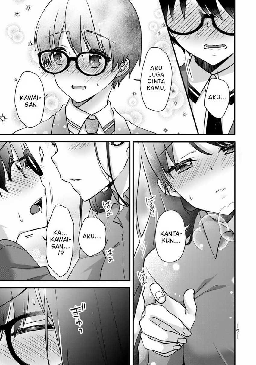 Ice Cream Kanojo Chapter 31