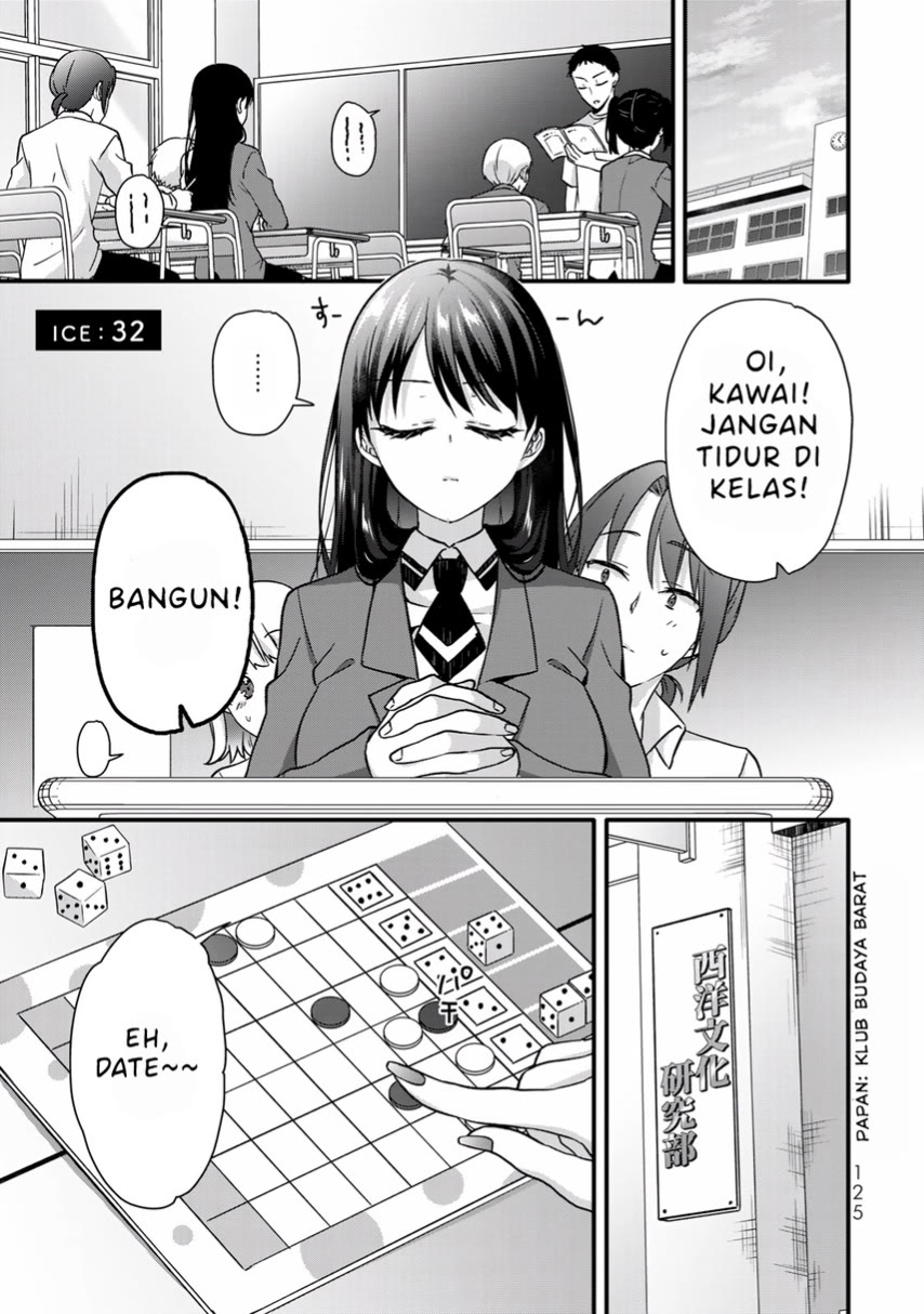 Ice Cream Kanojo Chapter 32