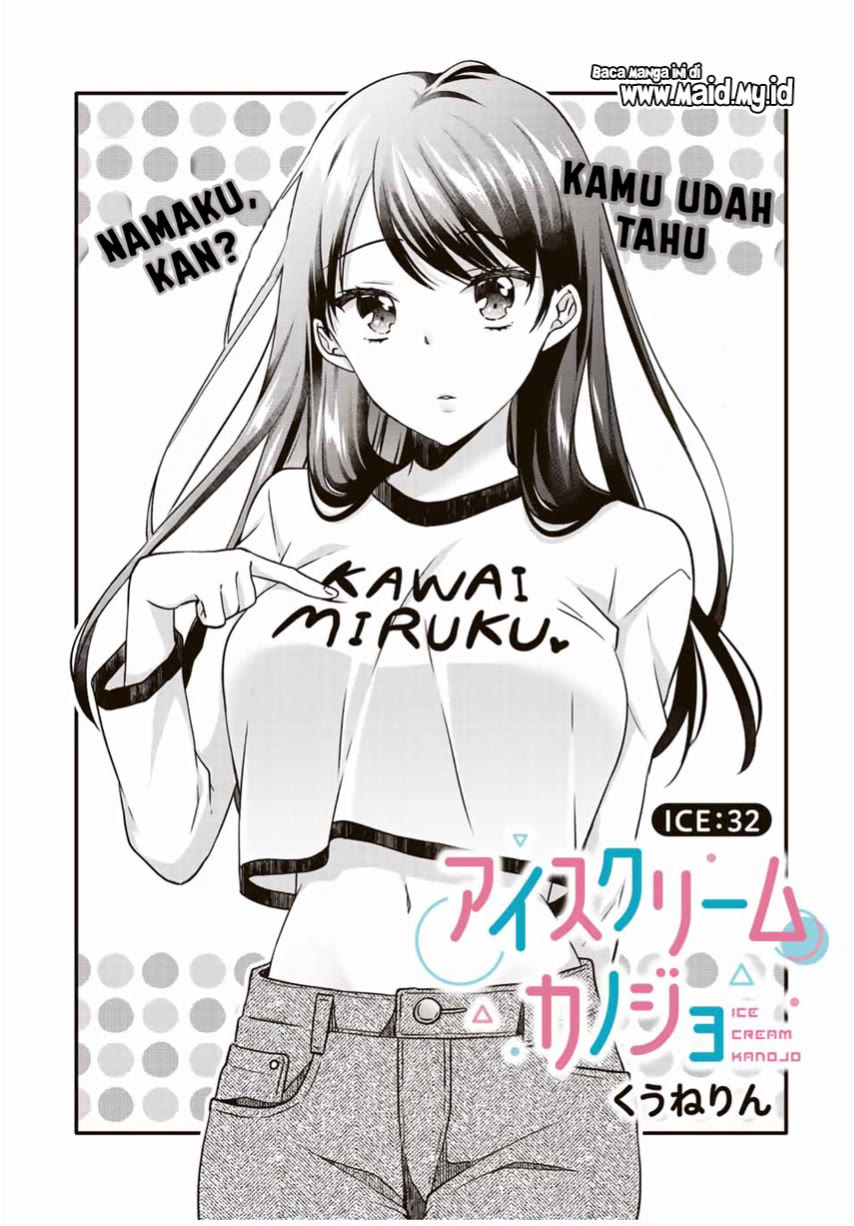 Ice Cream Kanojo Chapter 32