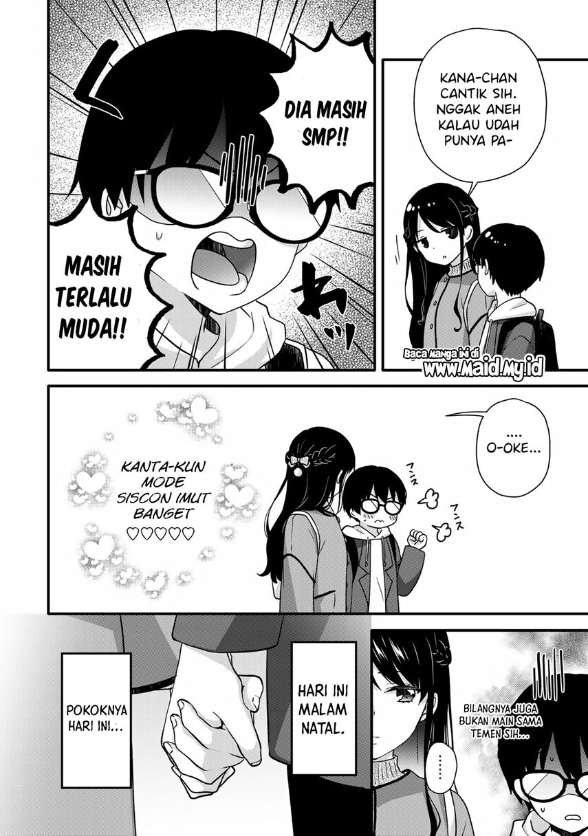 Ice Cream Kanojo Chapter 33