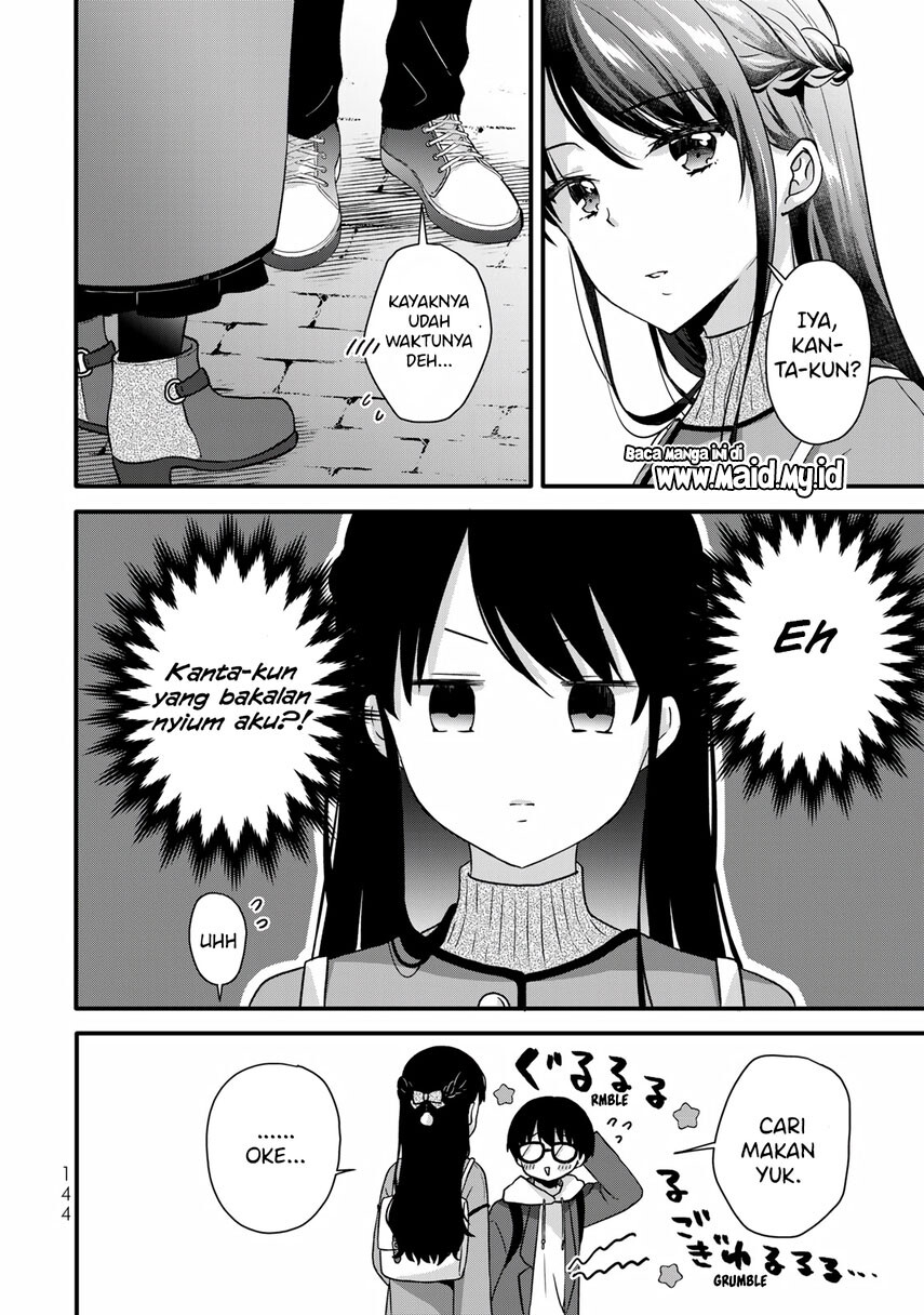 Ice Cream Kanojo Chapter 33