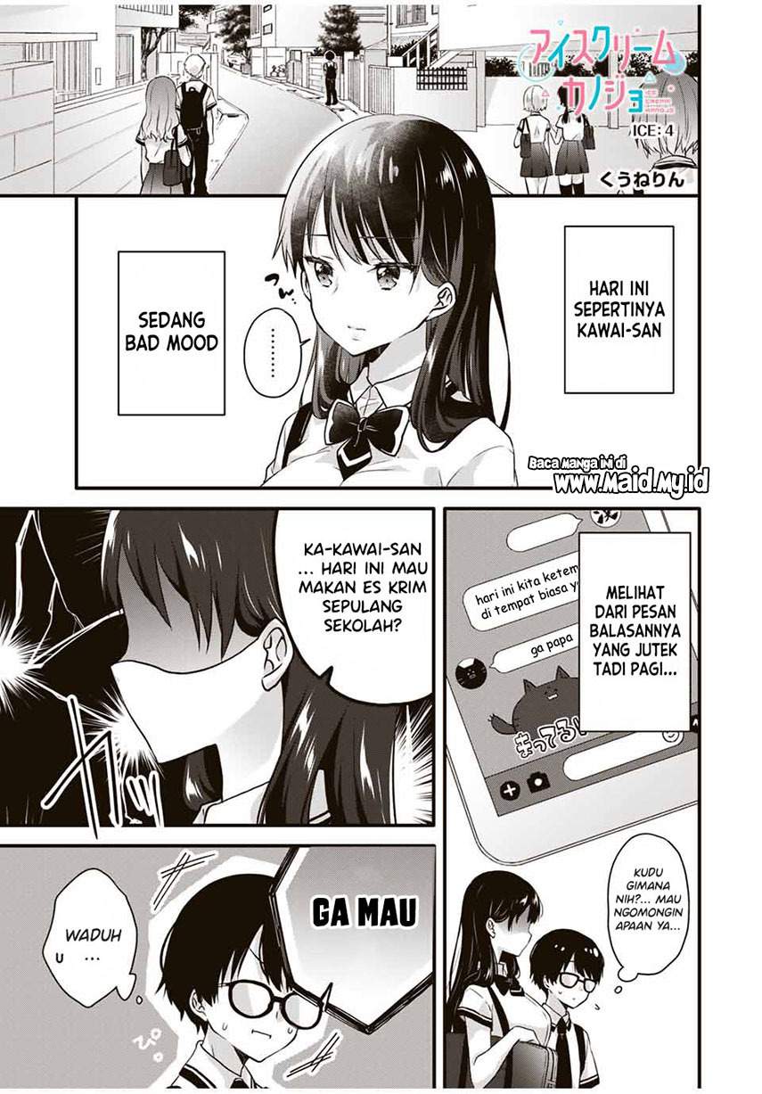 Ice Cream Kanojo Chapter 4