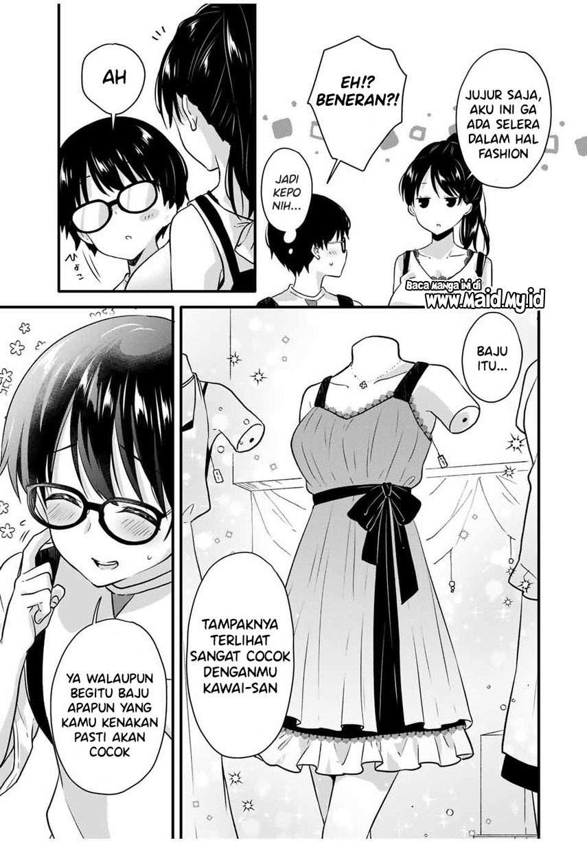 Ice Cream Kanojo Chapter 5