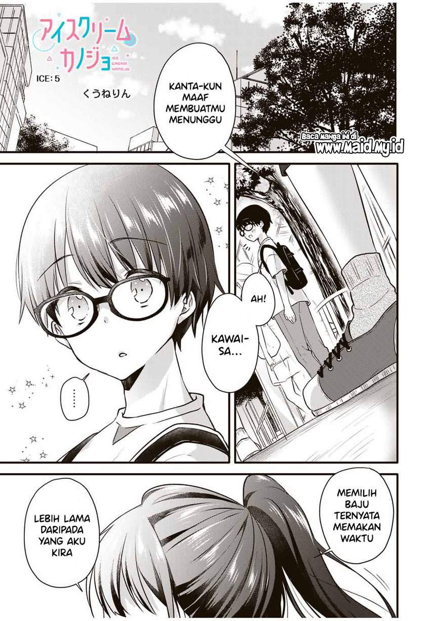 Ice Cream Kanojo Chapter 5