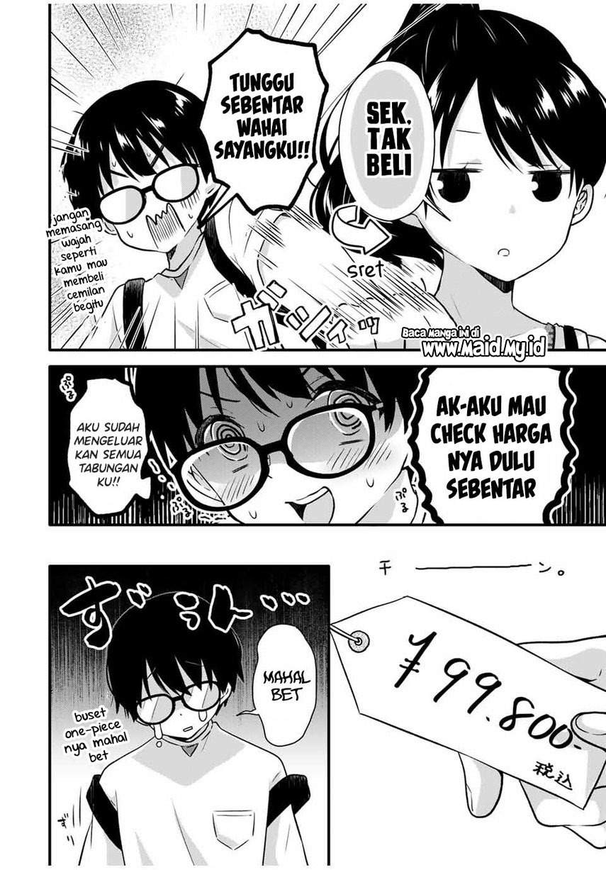 Ice Cream Kanojo Chapter 5