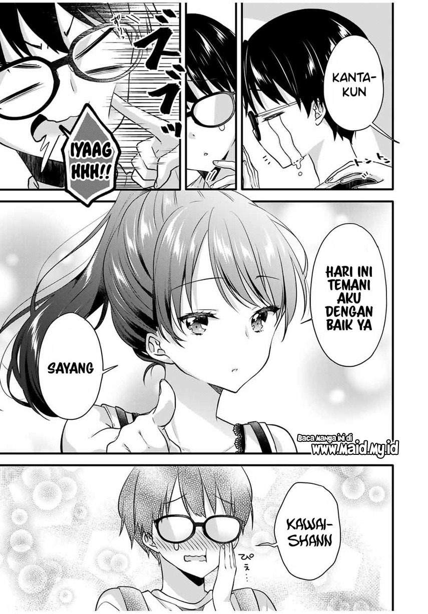 Ice Cream Kanojo Chapter 5