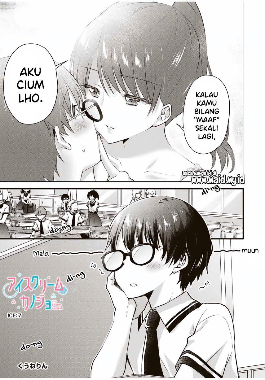 Ice Cream Kanojo Chapter 7