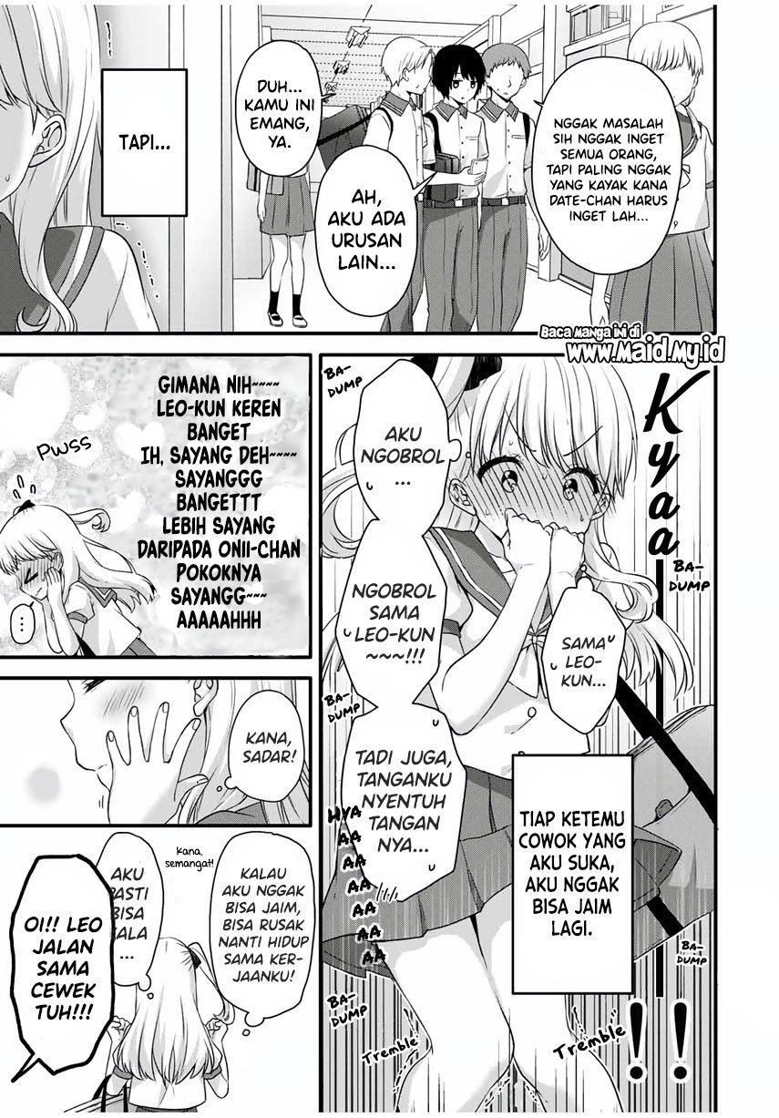 Ice Cream Kanojo Chapter 8