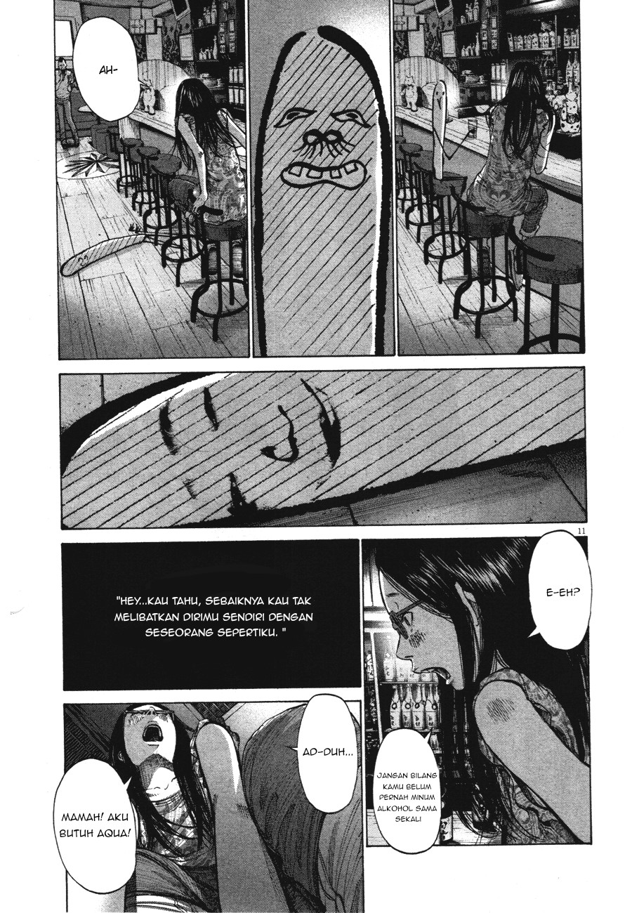 Oyasumi Punpun Chapter 78