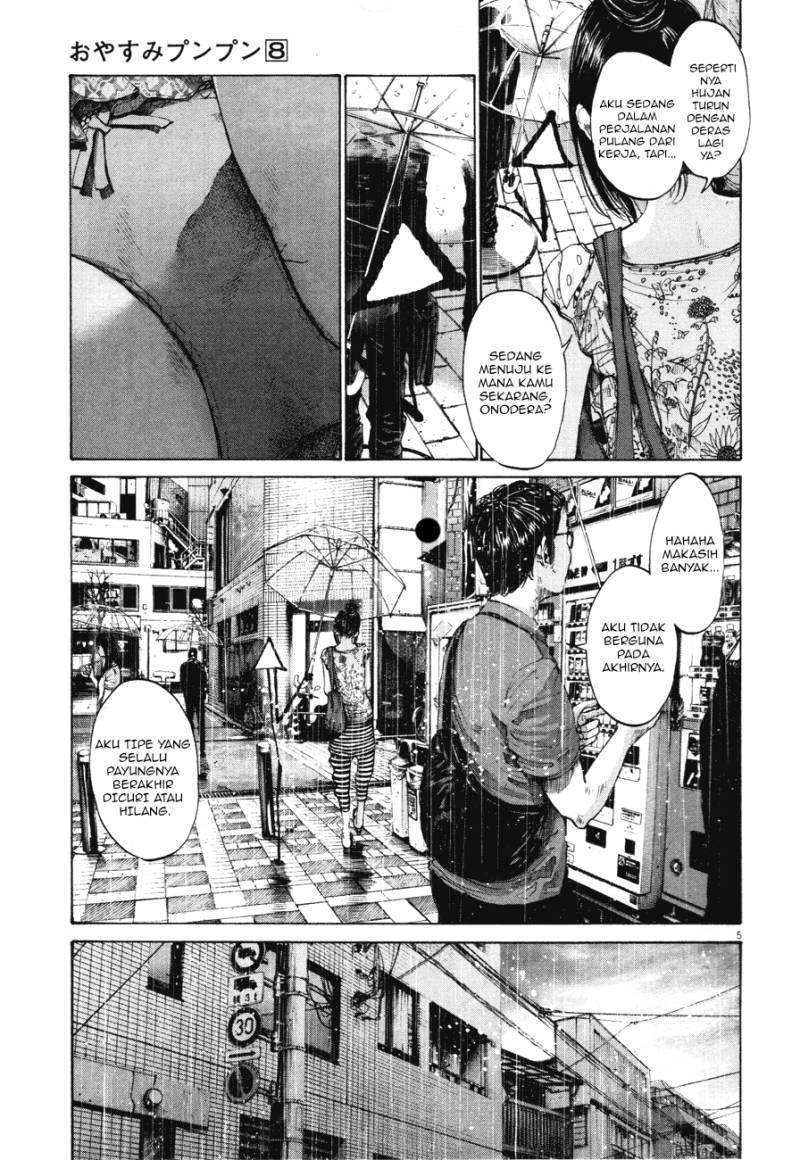 Oyasumi Punpun Chapter 80