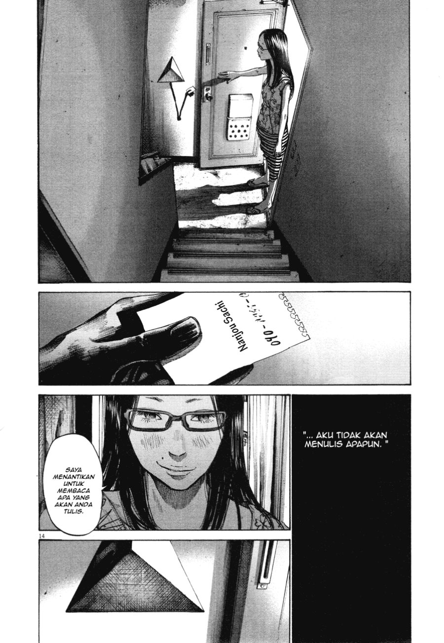 Oyasumi Punpun Chapter 81