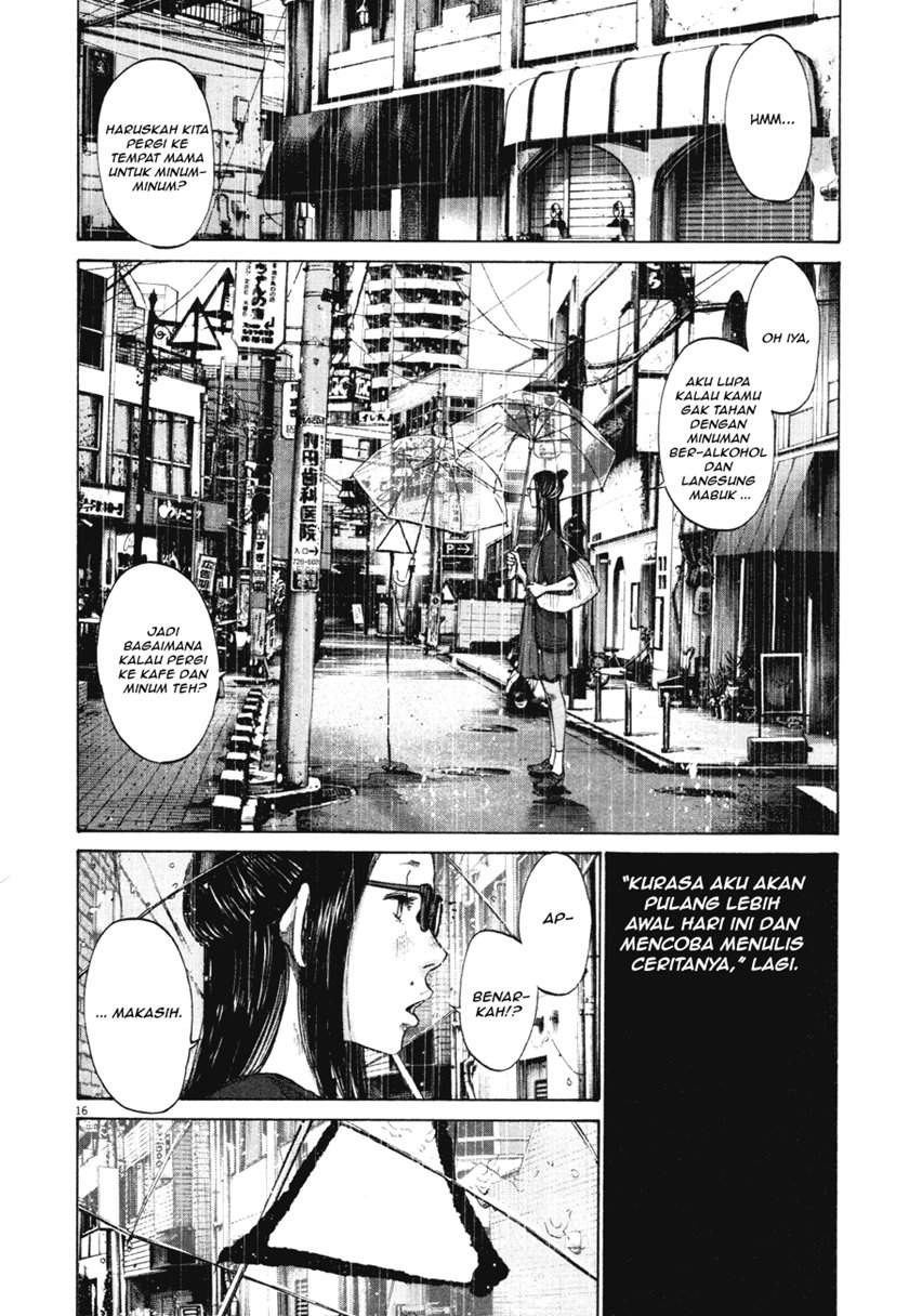 Oyasumi Punpun Chapter 82