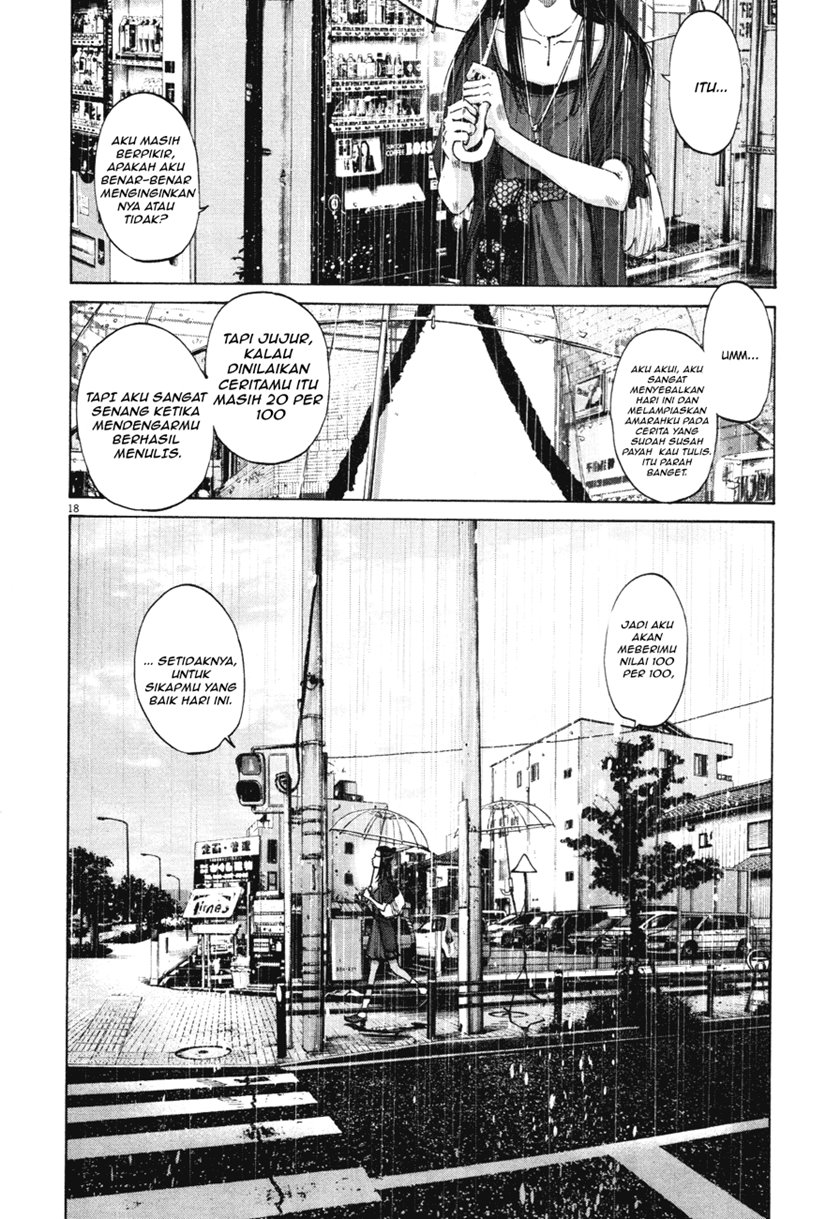 Oyasumi Punpun Chapter 82