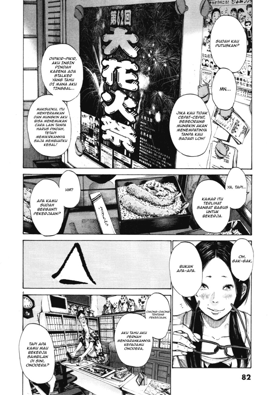 Oyasumi Punpun Chapter 83