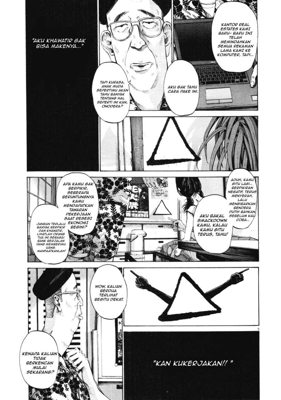 Oyasumi Punpun Chapter 83