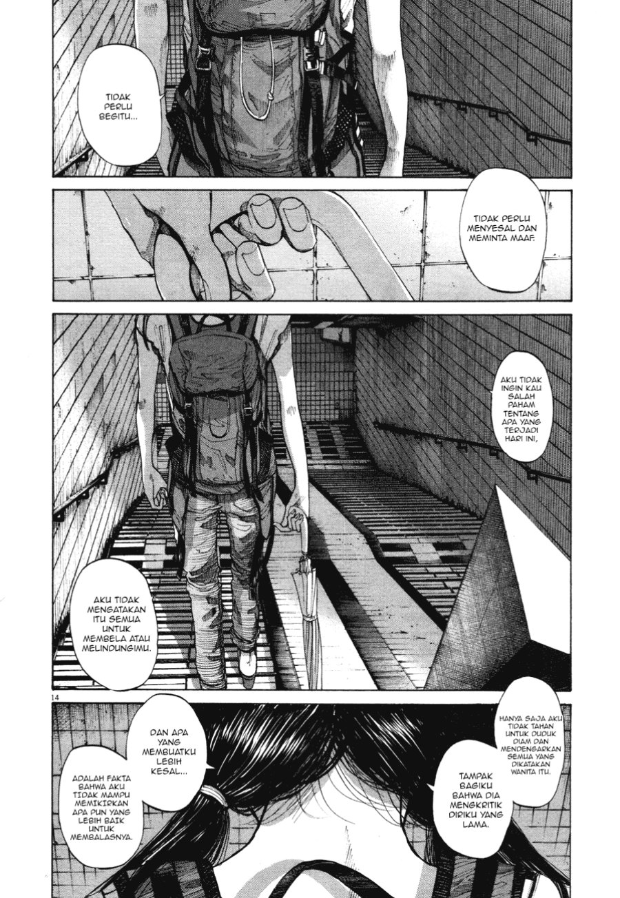 Oyasumi Punpun Chapter 83