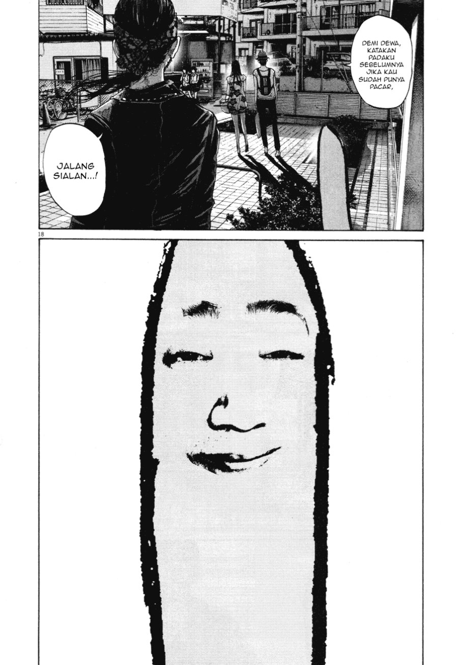 Oyasumi Punpun Chapter 85