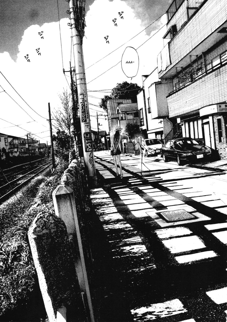 Oyasumi Punpun Chapter 85