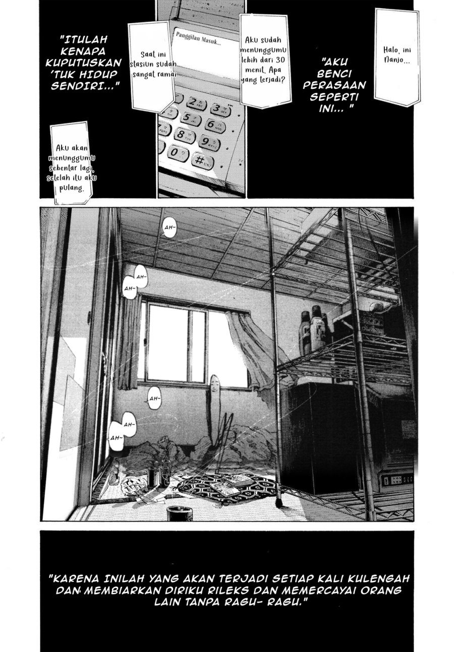 Oyasumi Punpun Chapter 86