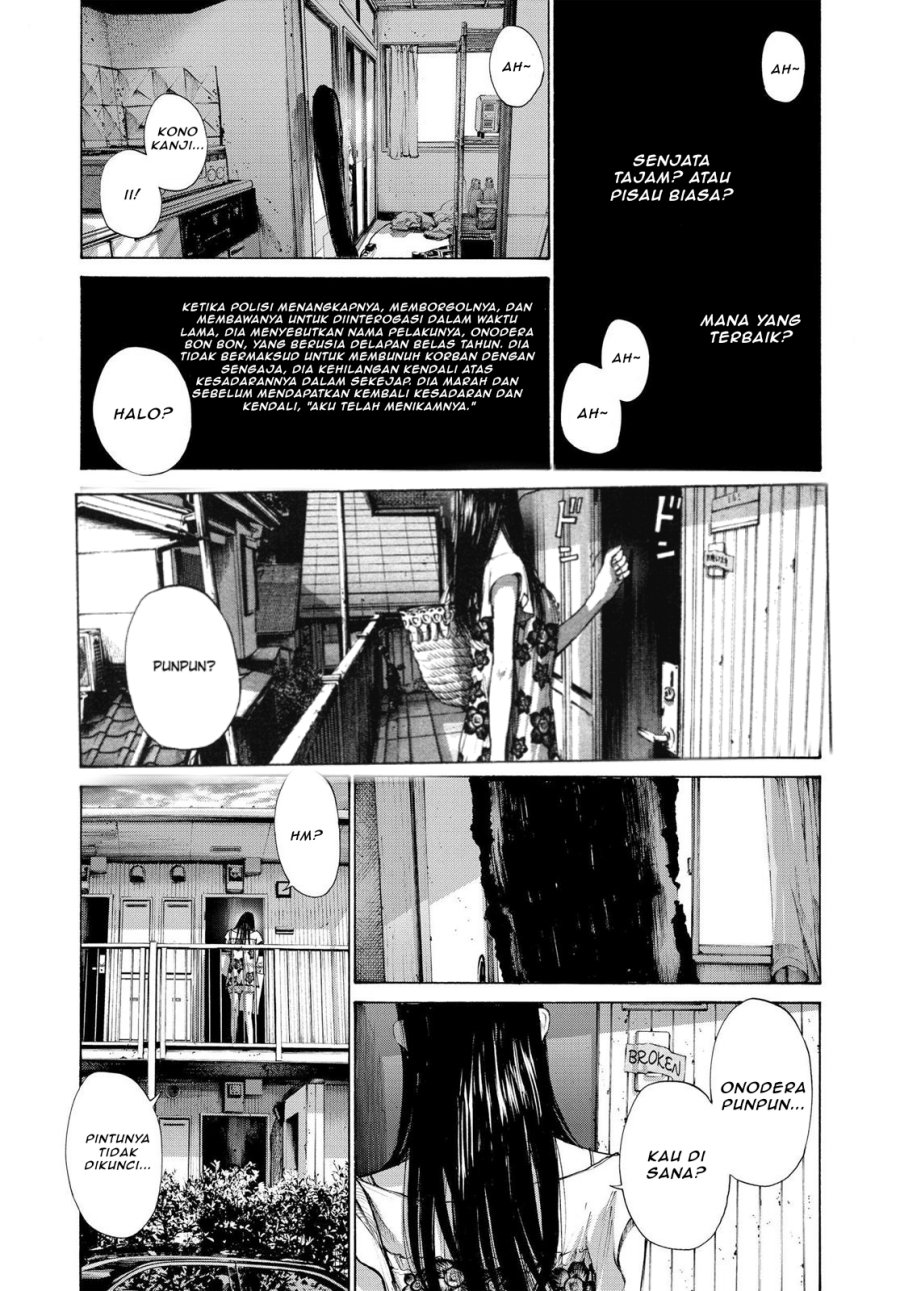 Oyasumi Punpun Chapter 86