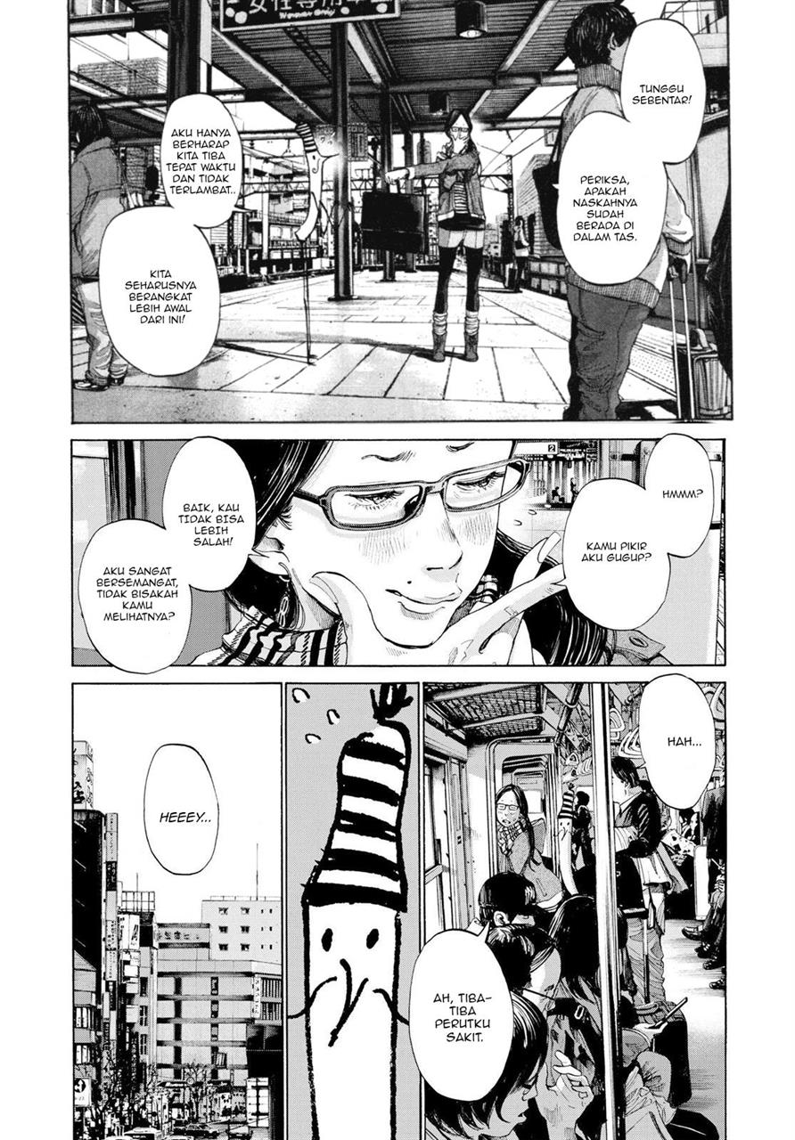 Oyasumi Punpun Chapter 89