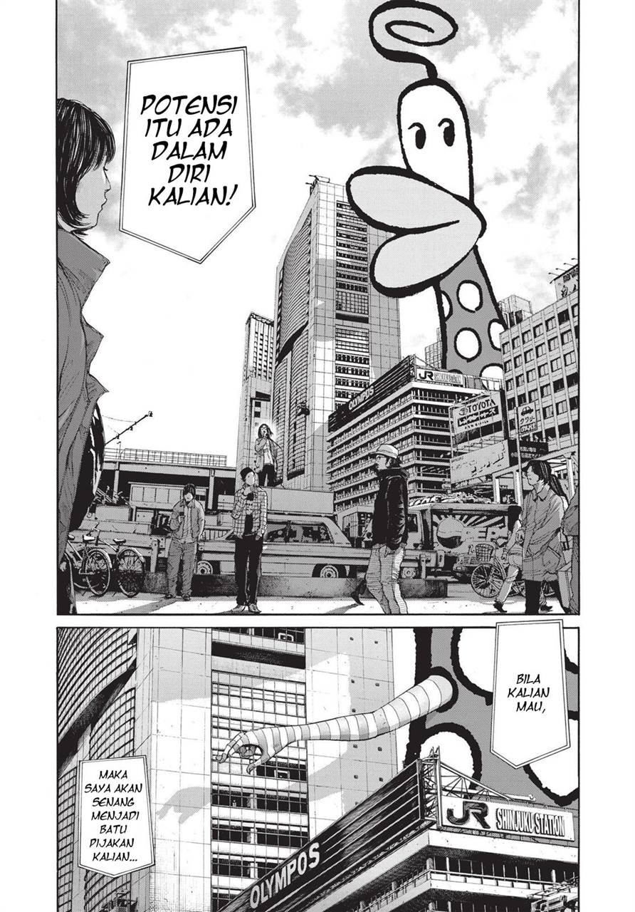 Oyasumi Punpun Chapter 90