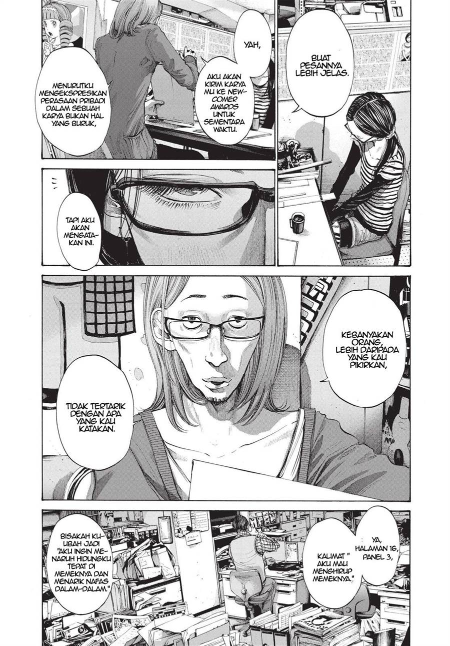 Oyasumi Punpun Chapter 91