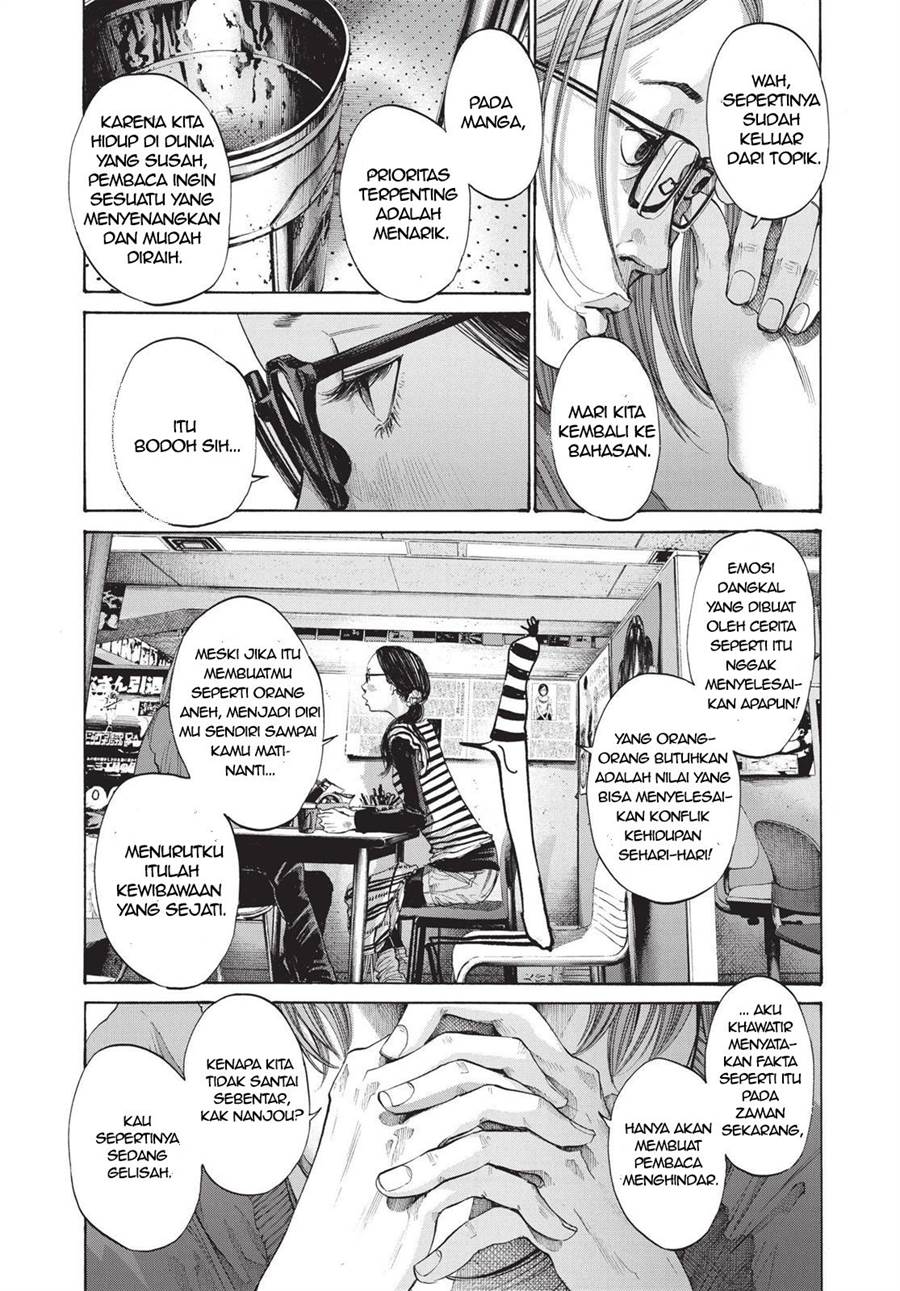 Oyasumi Punpun Chapter 91