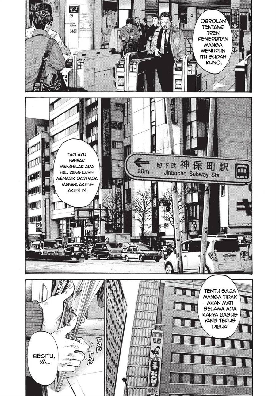 Oyasumi Punpun Chapter 91