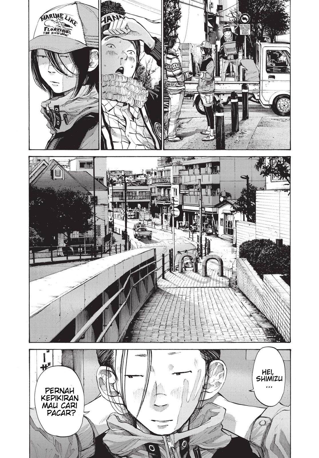 Oyasumi Punpun Chapter 94