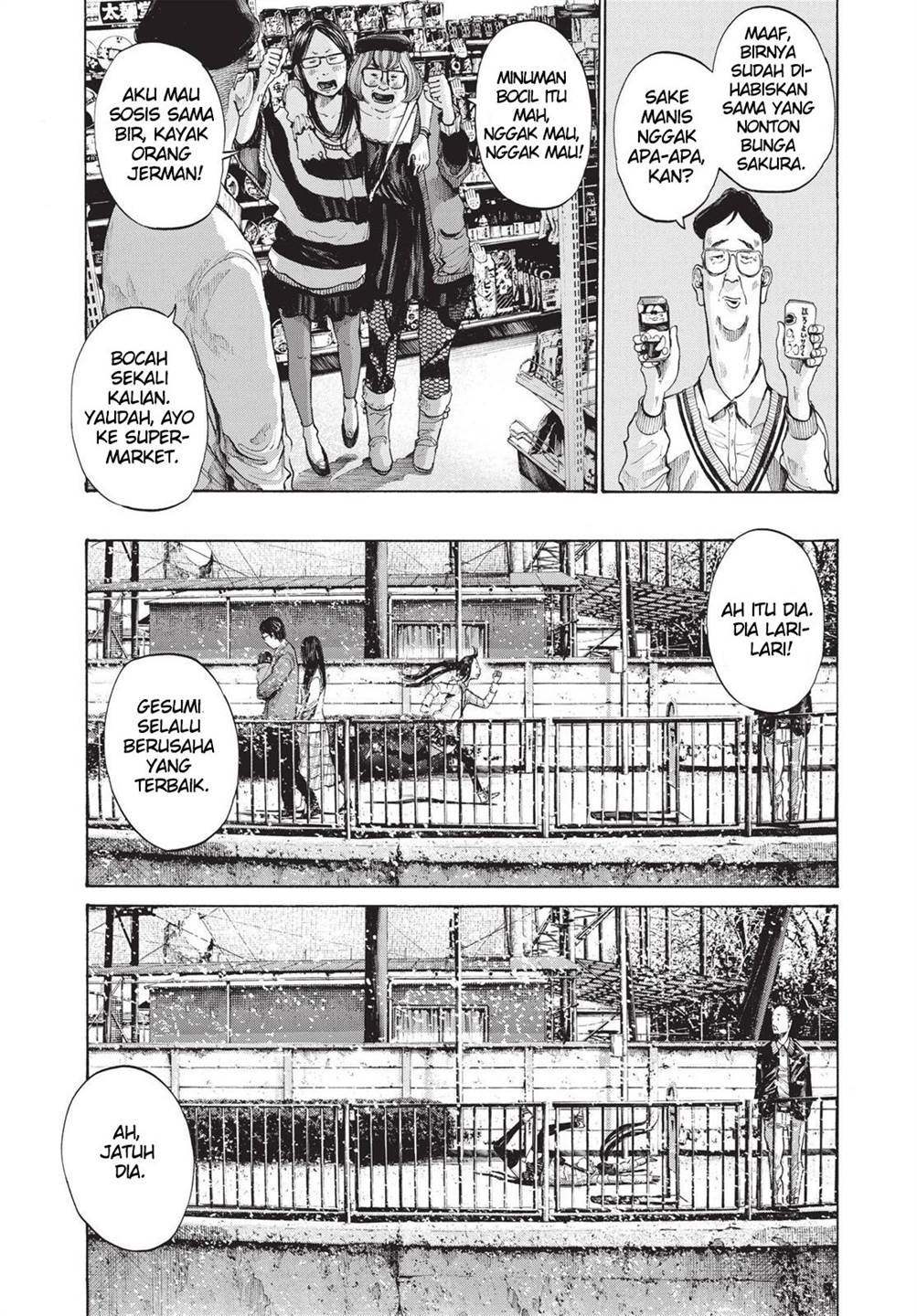 Oyasumi Punpun Chapter 96