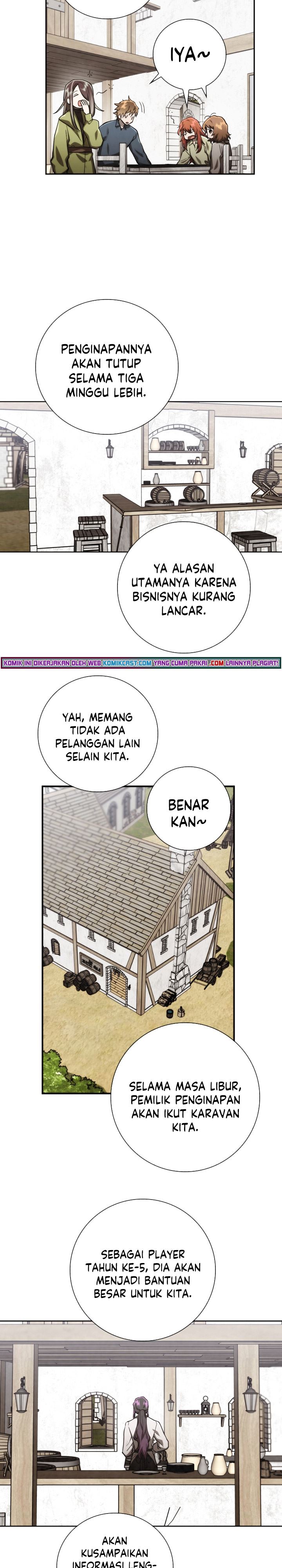 Memorize Chapter 80