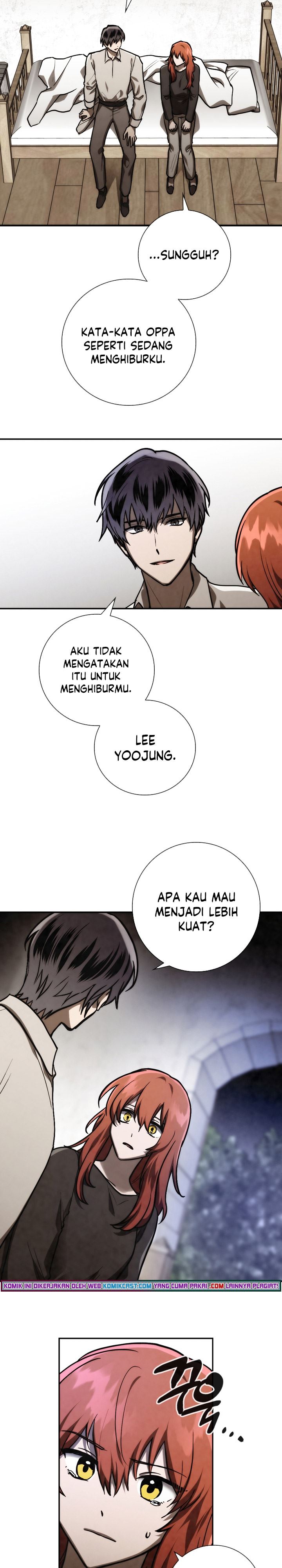 Memorize Chapter 82