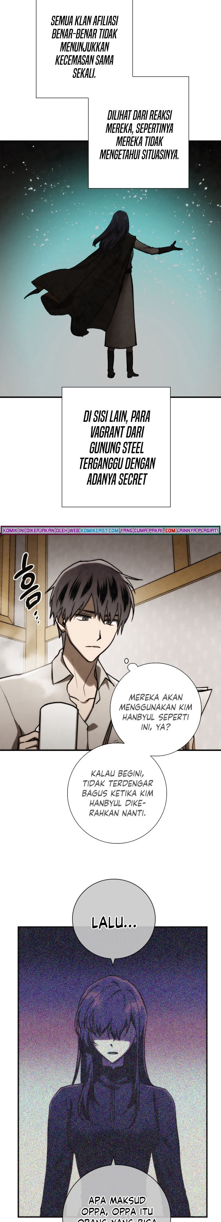 Memorize Chapter 84