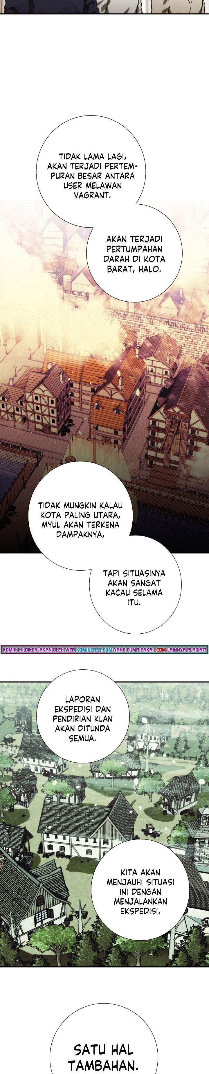 Memorize Chapter 84