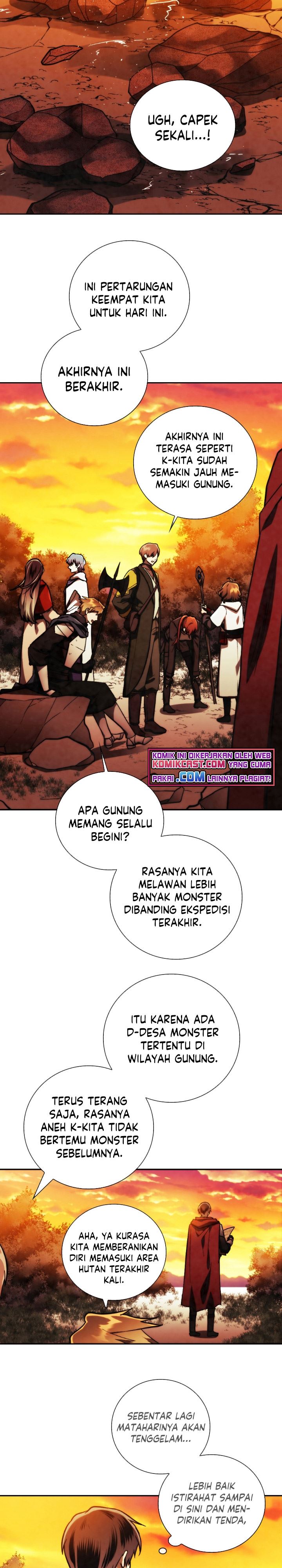 Memorize Chapter 87