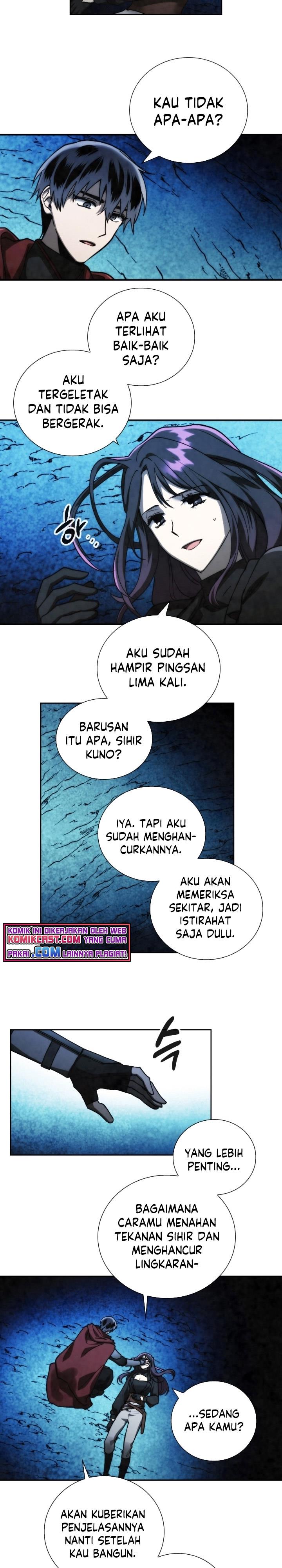 Memorize Chapter 96